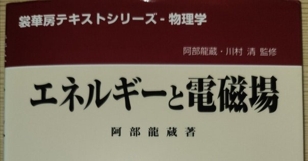 裁断済 幾何教程 上 幾何教程 上 | Alexander Ostermann, Gerhard Wanner, 蟹江 幸博