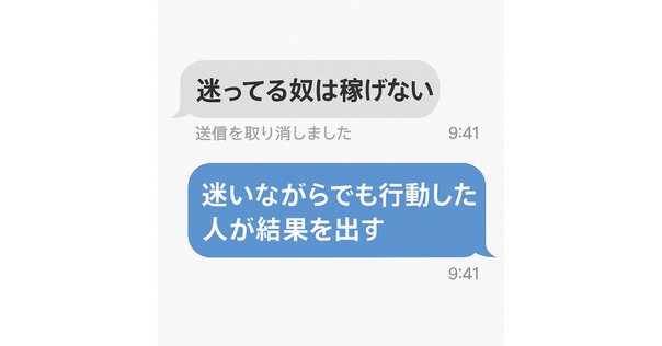 【53800円相当】 成果を出す人だけが知っているダイレクト出版”16冊セット 81YYrLakkLL.jpg