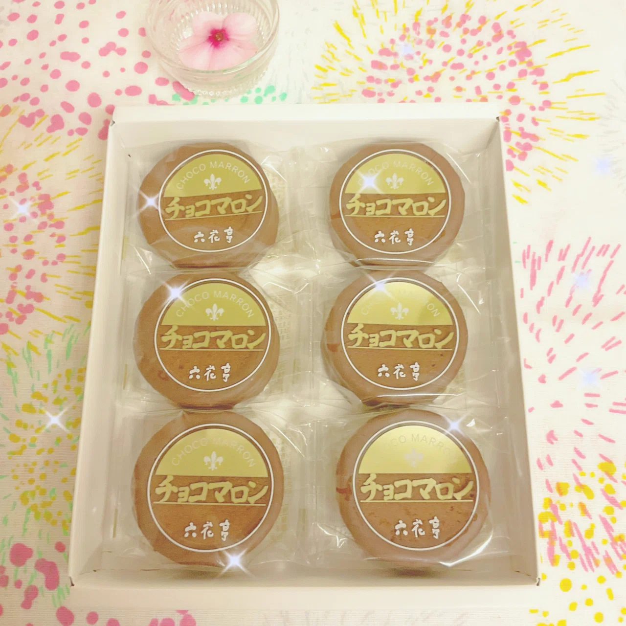六花亭チョコマロン・まぼろし〜？・藤田真央さん入籍✨｜ヒカリン