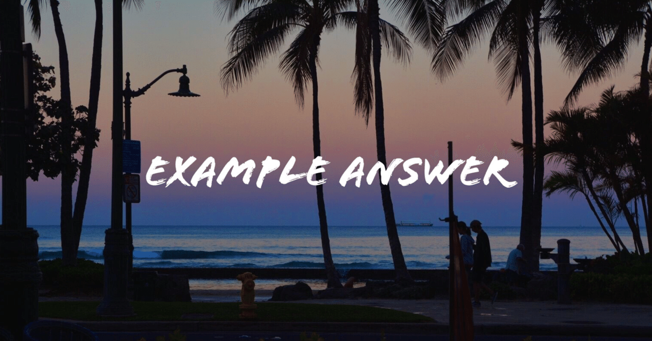 Vol 7 東工大 生命理工学院 過去問 解答例 コタ Note