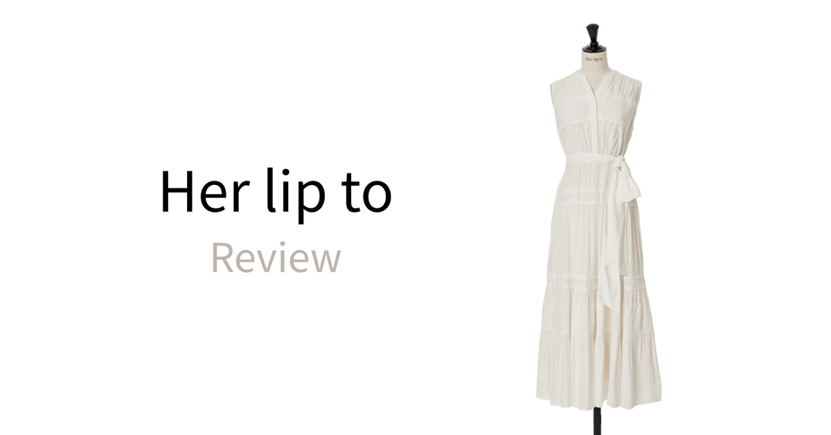 ワンピース herlipto Scala Lace-Trimmed Dress Scala Lace-Trimmed Dress