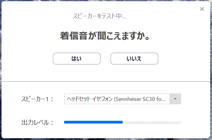 スクリーンショット 2020-03-05 22.03.08