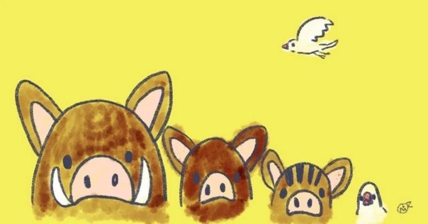 ひつじのキモチ。 Amazon | ひつじのキモチ。 | ゲームソフト