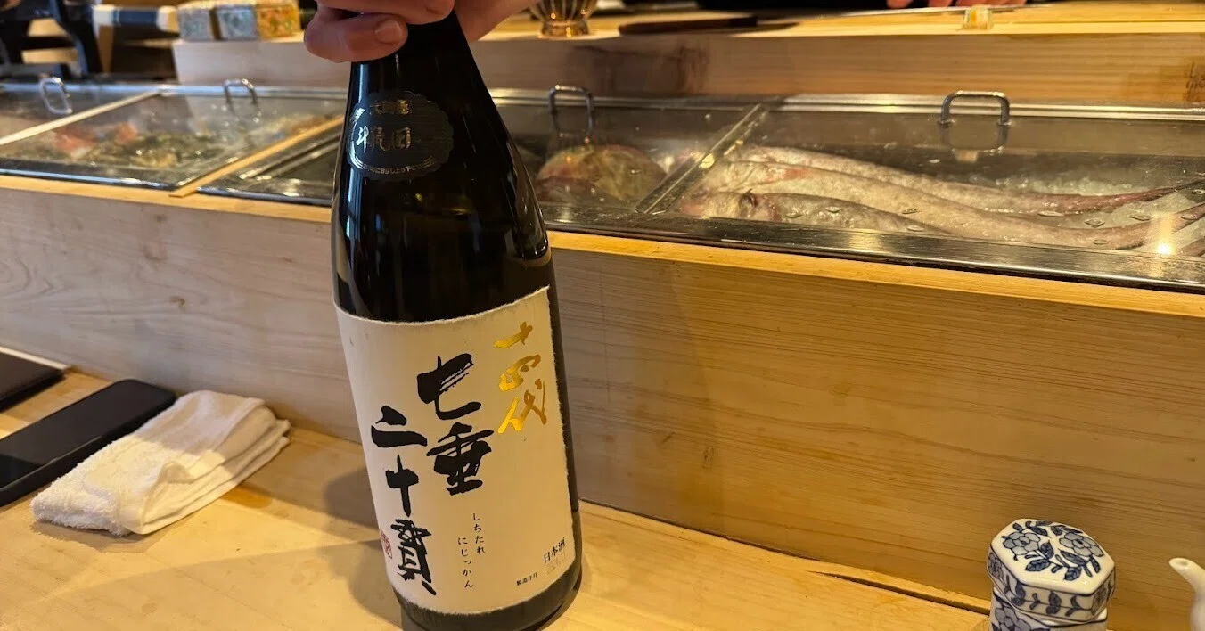 東京、大人ごはん Vol.1》北千住の隠れ家名店「さかなや別邸」で