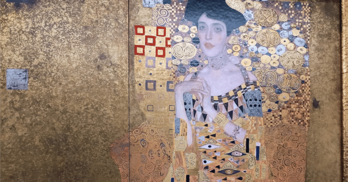 クリムト展画集　2019年 クリムト展図録 ウィーンと日本1900 豊田市美術館ほか 2019年