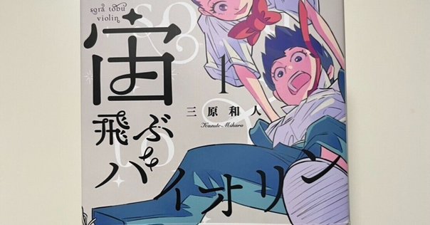 あひるの空　1〜15巻＋20巻〜49巻　※間抜けてます あひるの空 コミック 1-49巻セット |本 | 通販 | Amazon