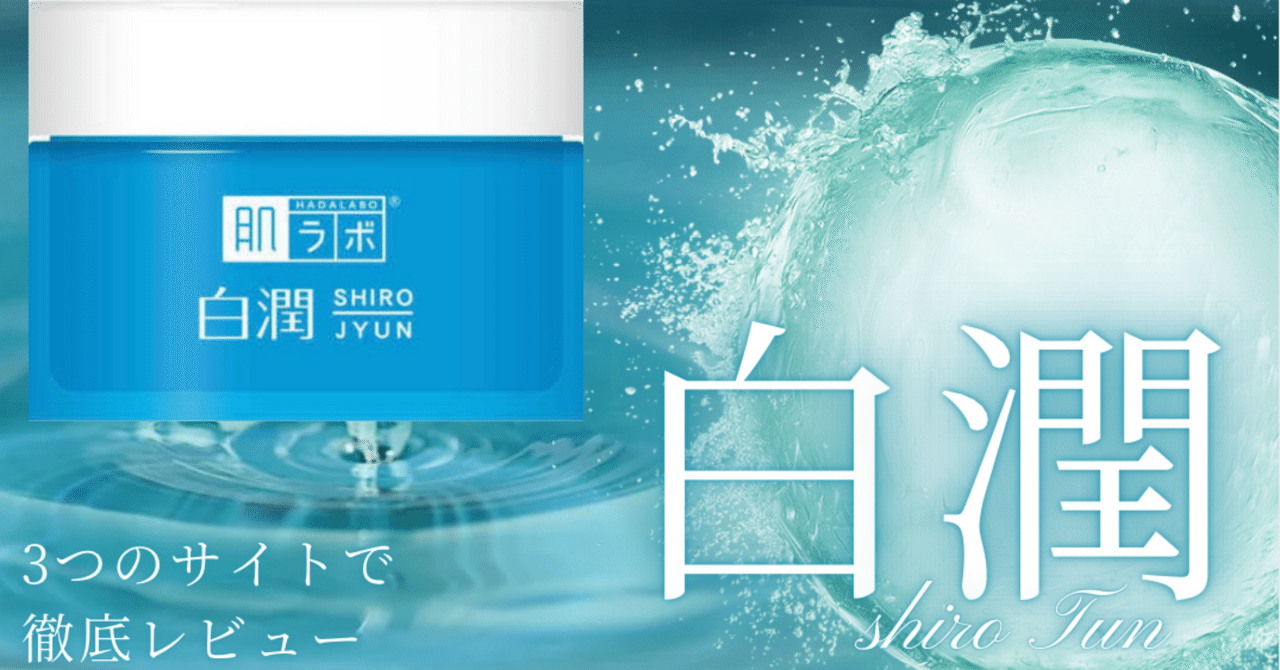 ナノポロン ナノポロン 60g 2本セット db.jpg