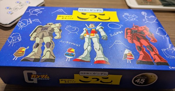 2023年夏編】JR乗車率99%の乗換案内スタッフが贈る！失敗しない