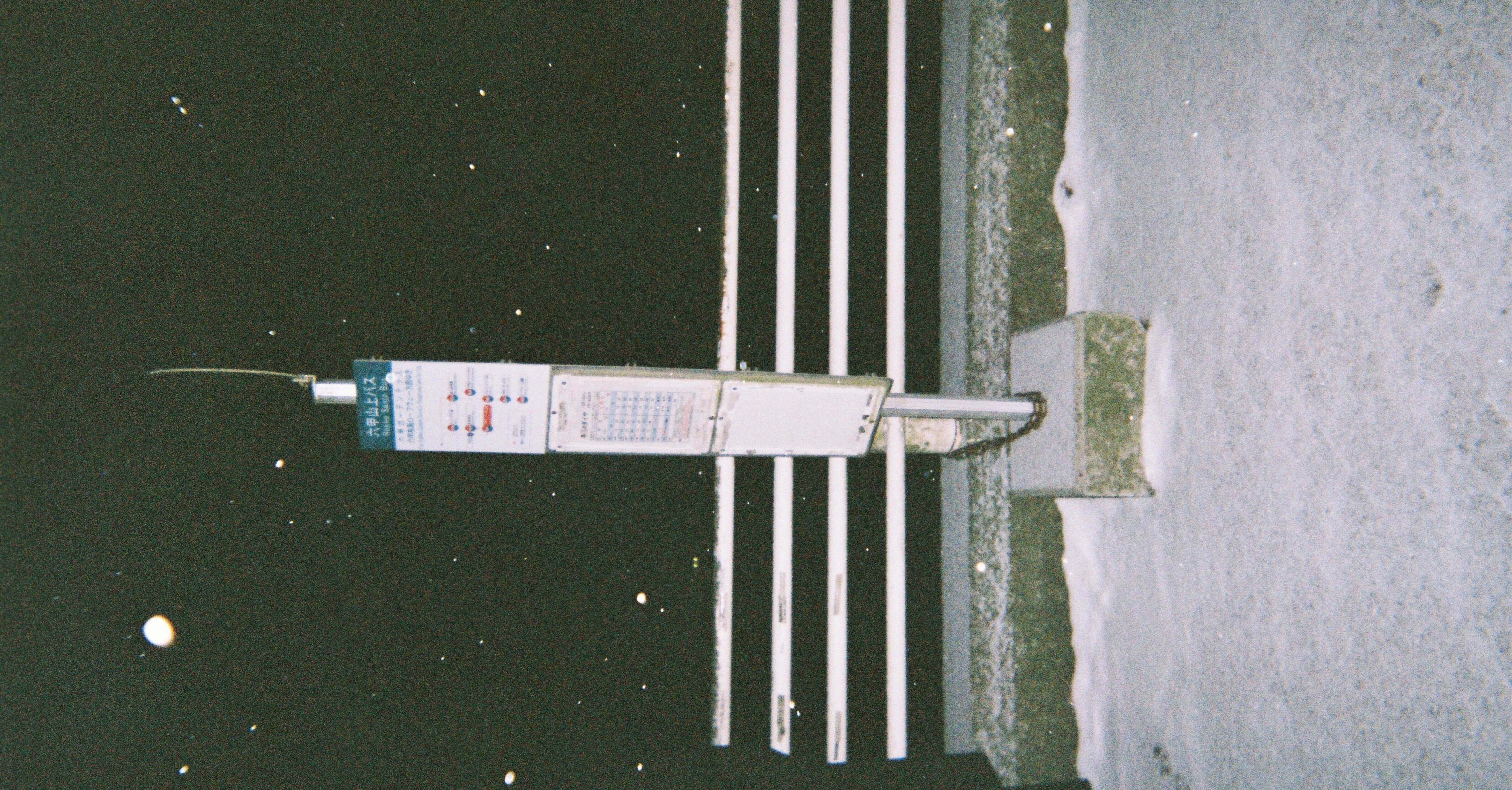 弾き語りメモ#1 優斗 Blue Mash CD 廃盤 超貴重 2025年最新】blue mash cdの人気アイテム - メルカリ