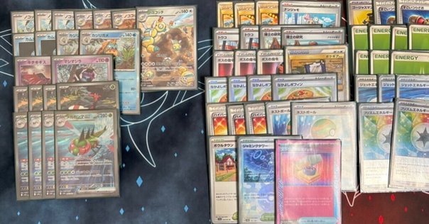 遊戯王　マシンガジェ　ゲートボール　2011 ガジェットウルトラ mqdefault.jpg