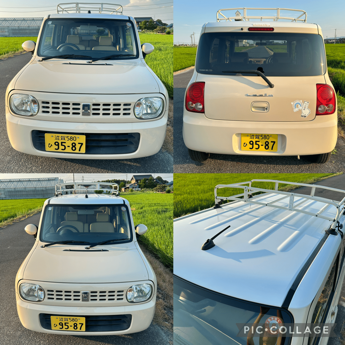 スズキ　アルトラパン　車検証1年2ヶ月付　投げ売りです！ スズキ アルトラパン 車検証1年2ヶ月付 投げ売りです！