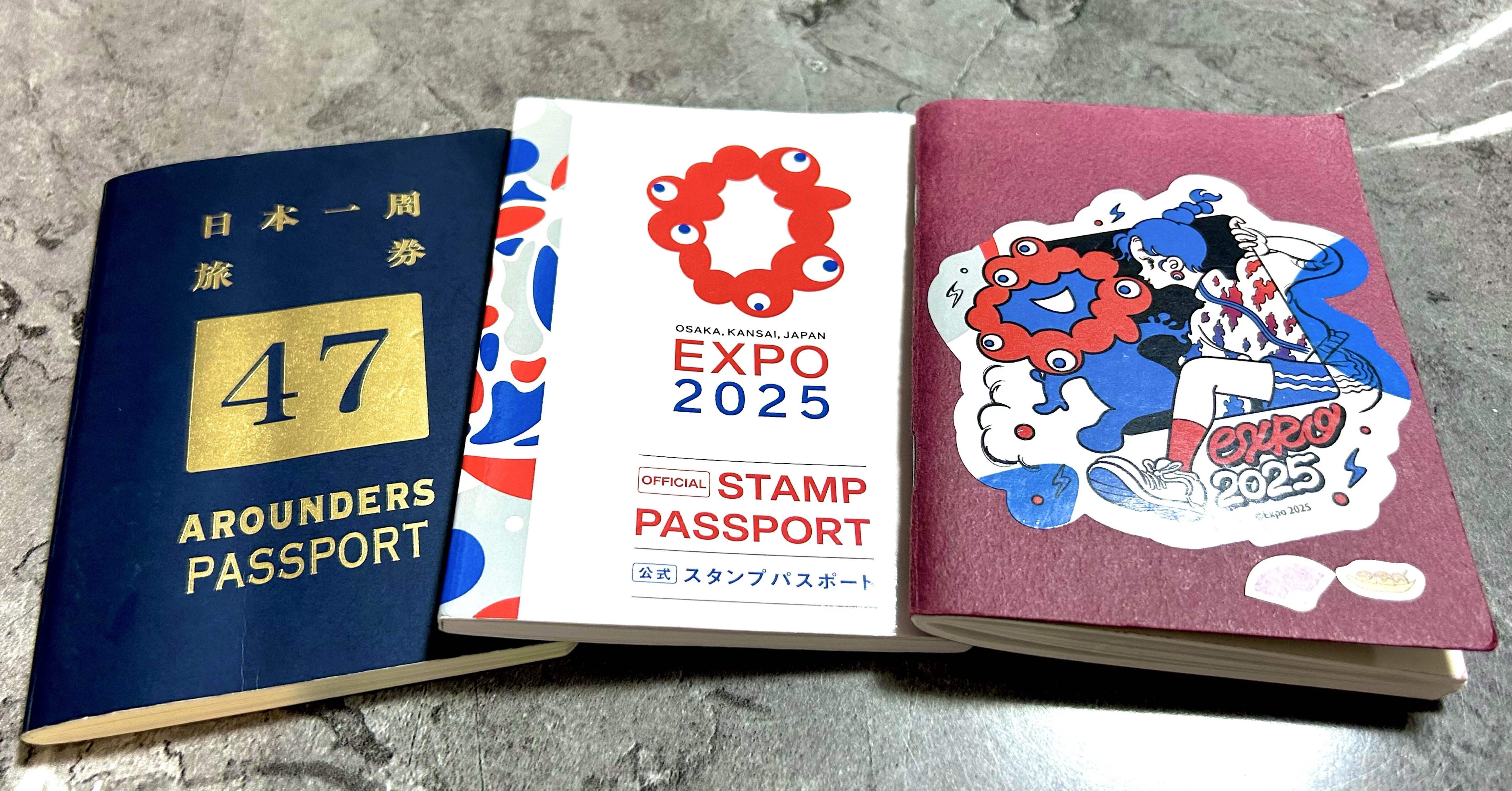 万博のスタンプ収集は3種類のノートで｜なるみ