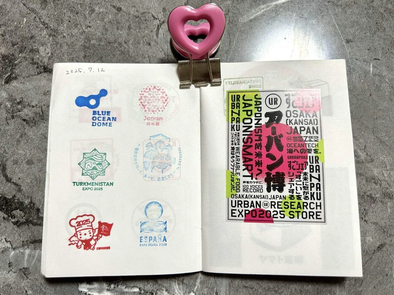 万博のスタンプ収集は3種類のノートで｜なるみ
