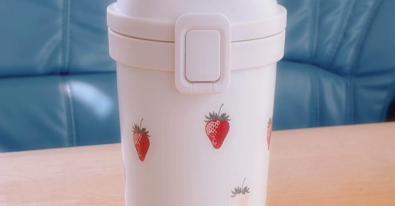 File.011🍓ニンマリが止まらない❤️友情とタリーズのいちごタンブラー