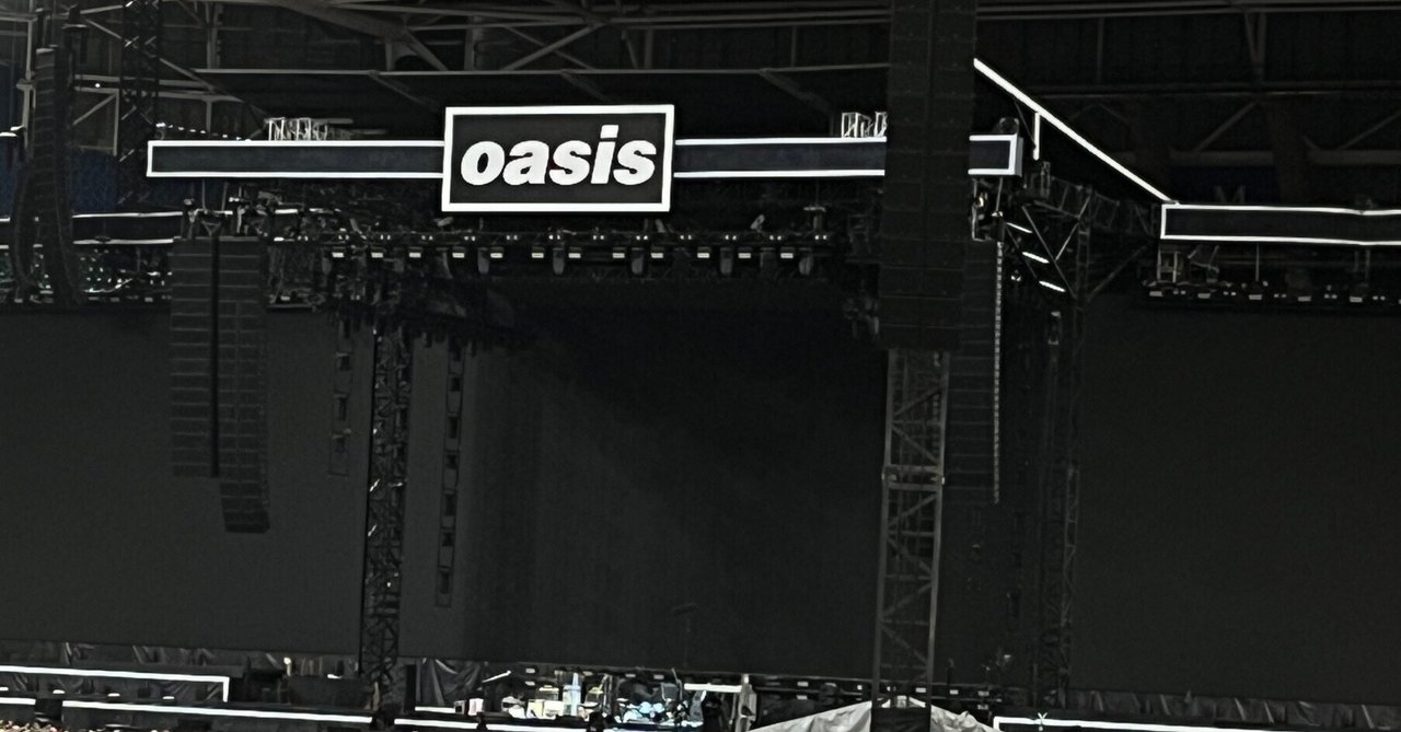 oasis live'25 ストラップ ブラック Live Line LS2400CCBK ギター