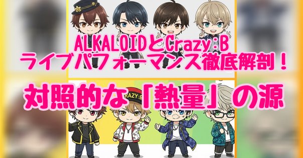 Aぇ! group おてんと魂 Amazon.co.jp: Aぇgroup おてんと魂 D V D : おもちゃ