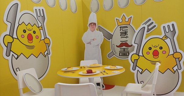 家族チャーハン 【最終値下げ】 やすてぃ🍥 on X: 