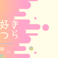 ポケモン しりとり 歌詞 ポケモンしりとり フルサイズver 歌詞 ポケモンキッズ Www Thedrillbook Com ポケモン しりとり 歌詞 ポケモンしりとり フルサイズver 歌詞 ポケモンキッズ Www Thedrillbook Com