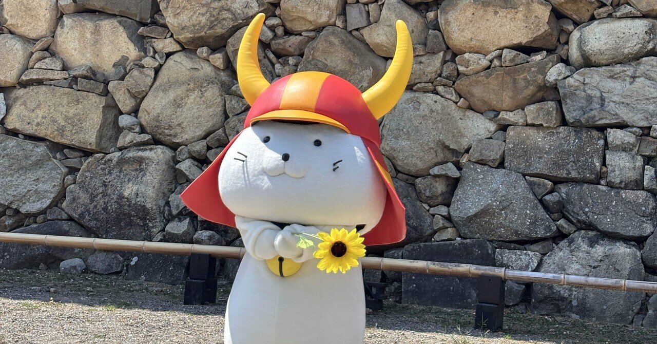 ひこにゃん　ハート持ちぬいぐるみ 鐘の丸・戦国桜売店限定品 鐘の丸売店オリジナルのひこにゃんぬいぐるみが再販されました