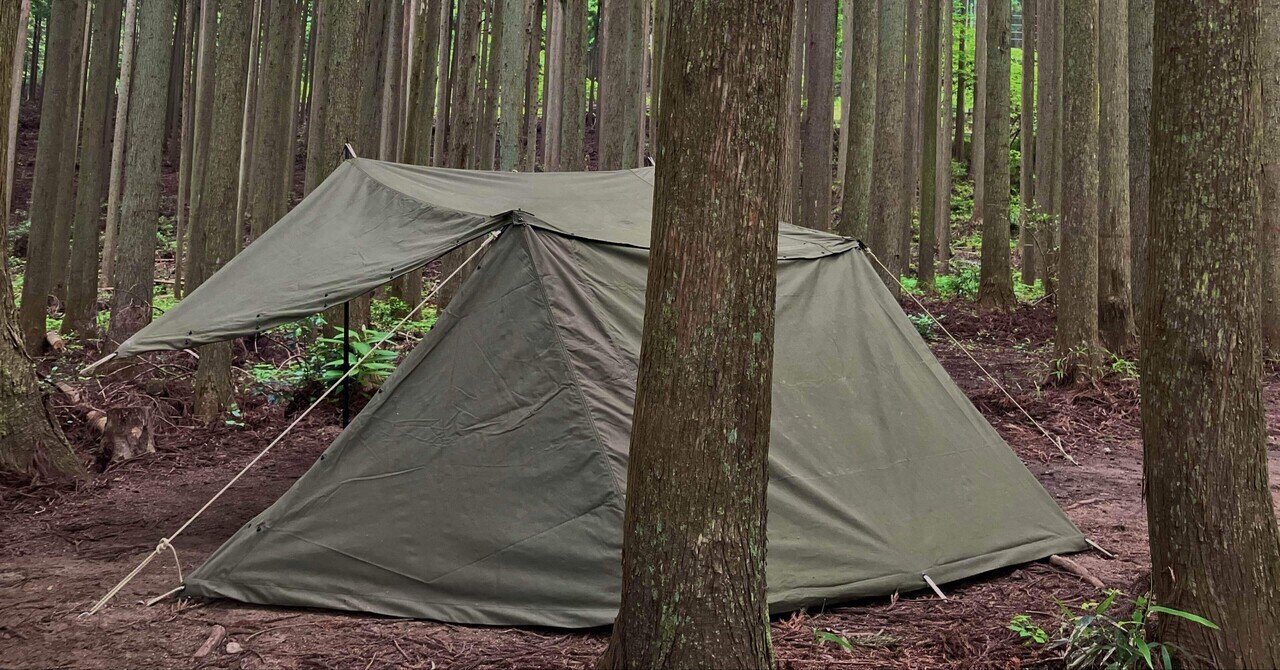 米軍パップテントを背負って徒歩キャンプへ｜ミズメ