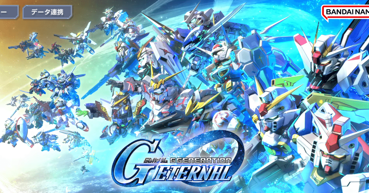 週刊誌 iro 子安武人とそのアニメ出演作品 | TikTok