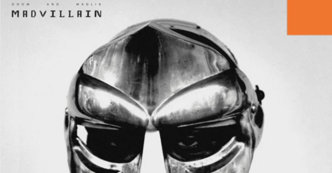 Madvillain『Madvillainy』〜異才が交錯する、ヒップホップ史上最高