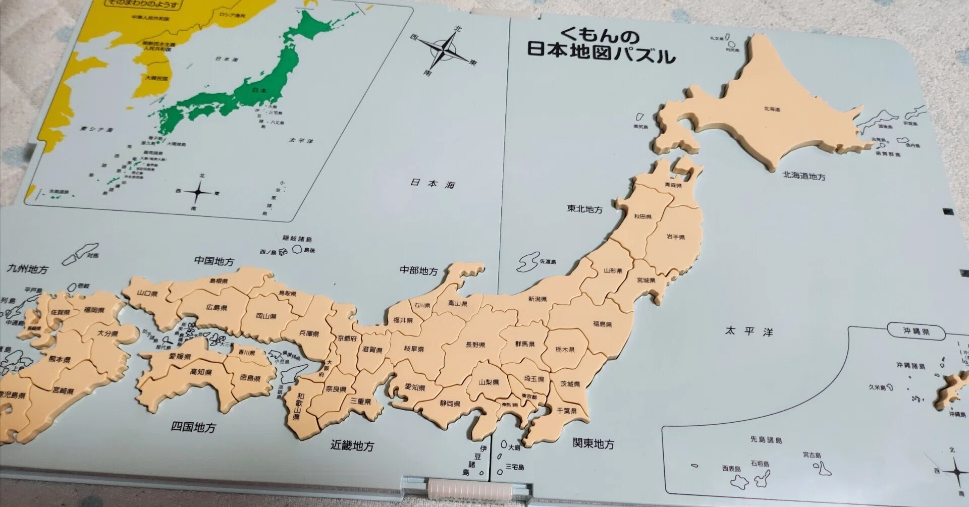 え？この県どこか分かるの!?” 公文の日本地図パズルで3歳が地理に 