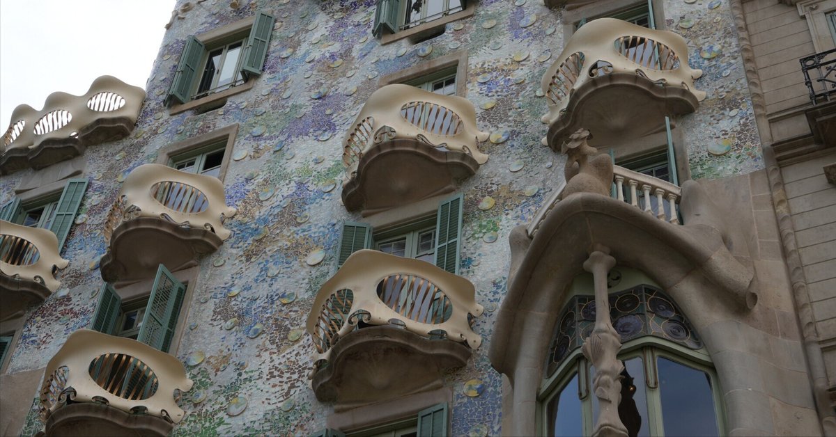スペイン バルセロナ マドリッド ガウディー 建築 現地購入 スペイン バルセロナ マドリッド ガウディー 建築 現地購入