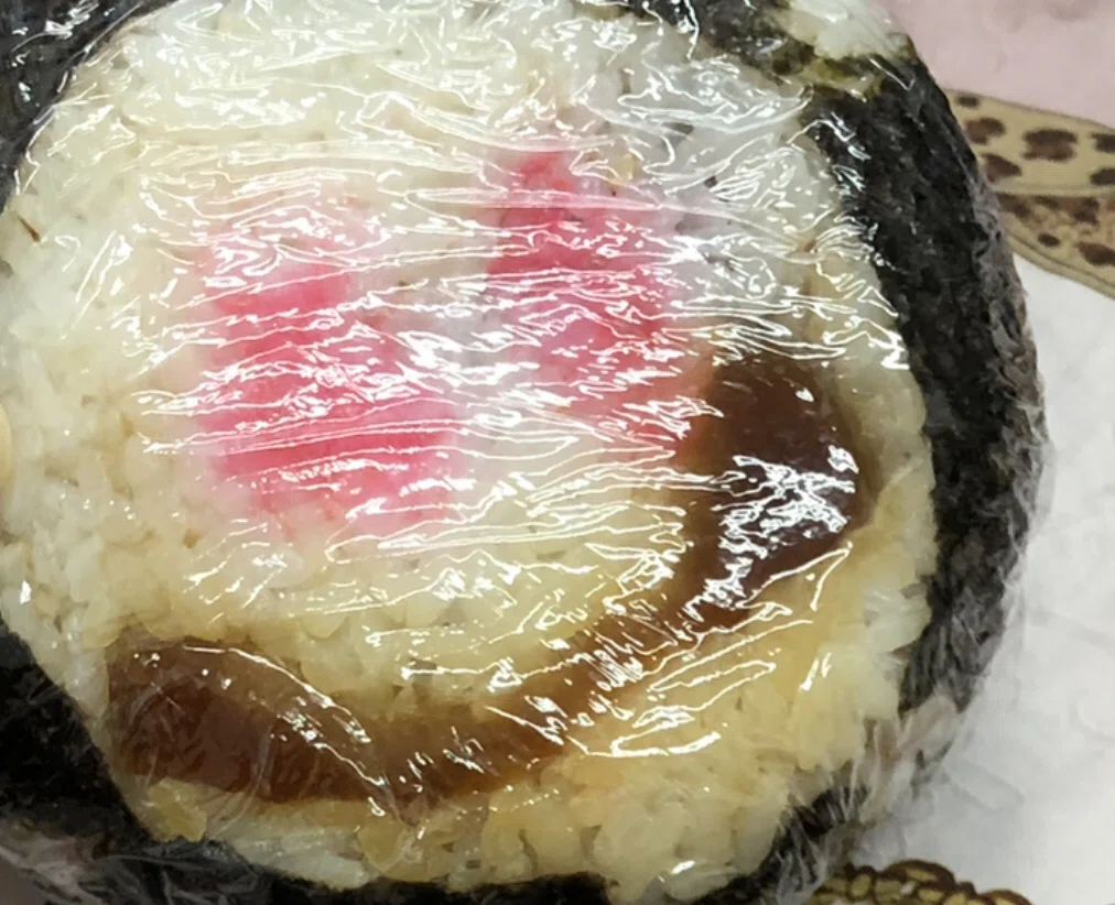 Onigiri as a Talisman: Learning about Japanese Culture and Health