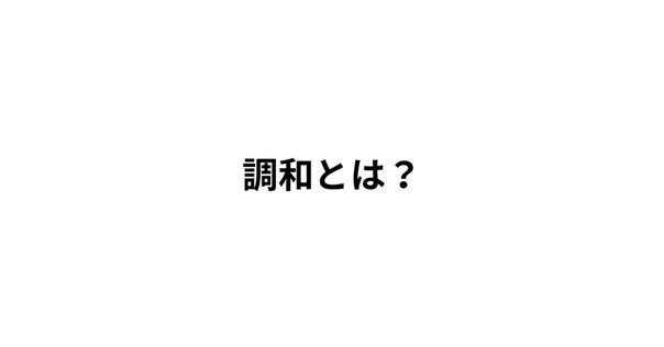 平沢進　配線上のアリア　ジャケット一部欠け Release “配線上のアリア” by 平沢進・田中靖美 - MusicBrainz