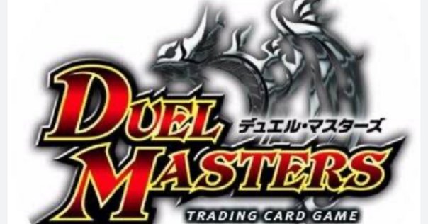 遊戯王 - 遊戯王　引退 20年以上続けてきた遊戯王カードを卒業する話｜つーぴー
