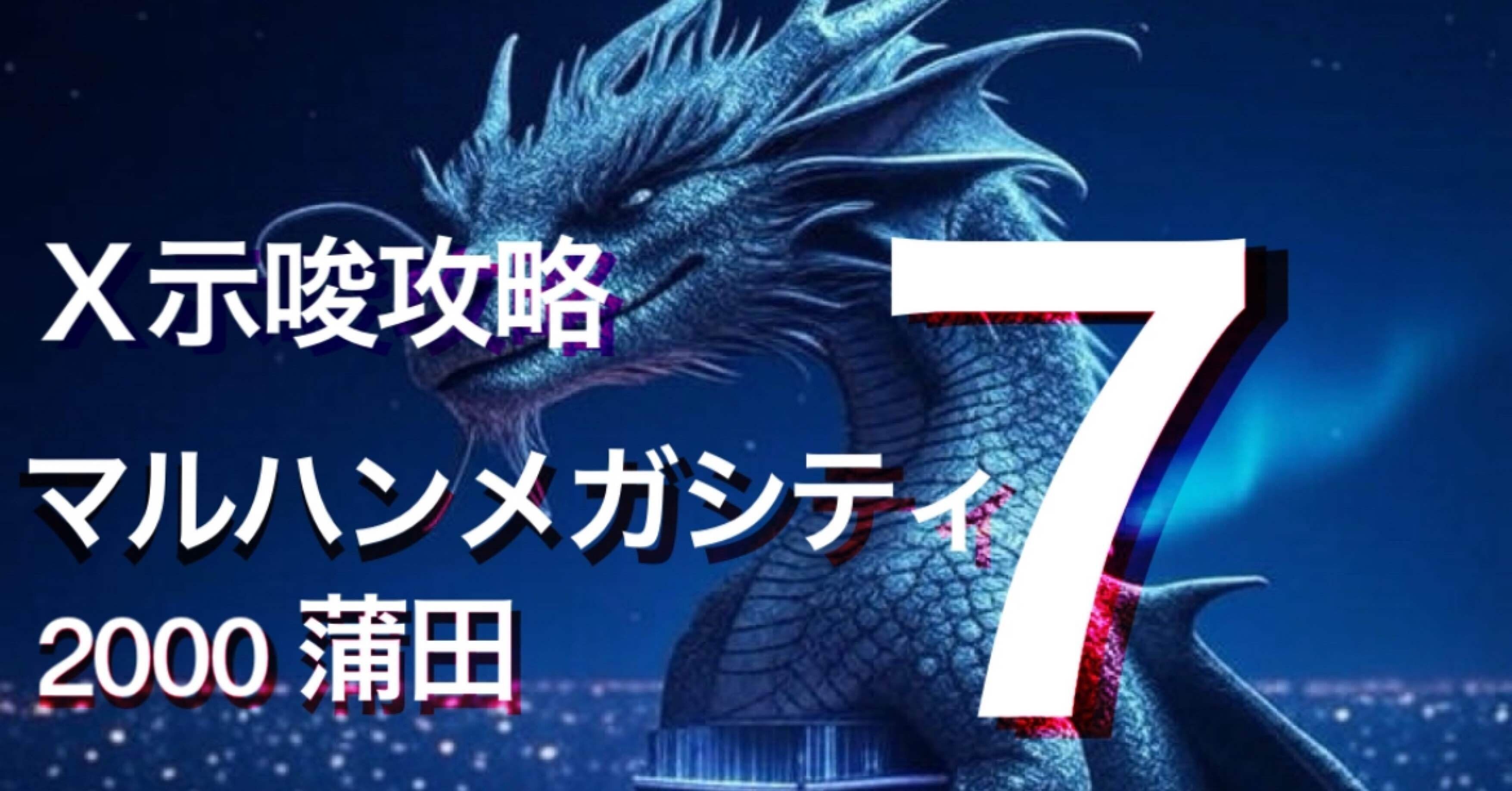 坂番 Designed to tackle both slopes and flat ground - YouTube