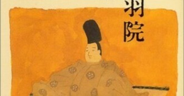 勅撰集私家集語句索引『二編歌集類語』第２回配本（全１０巻セット） 小山田与清『群書捜索目録』　３/ゆまに書房/梅田径（大型本） 書誌書目シリーズ116 勅撰集私家集語句索引『二編歌集類語