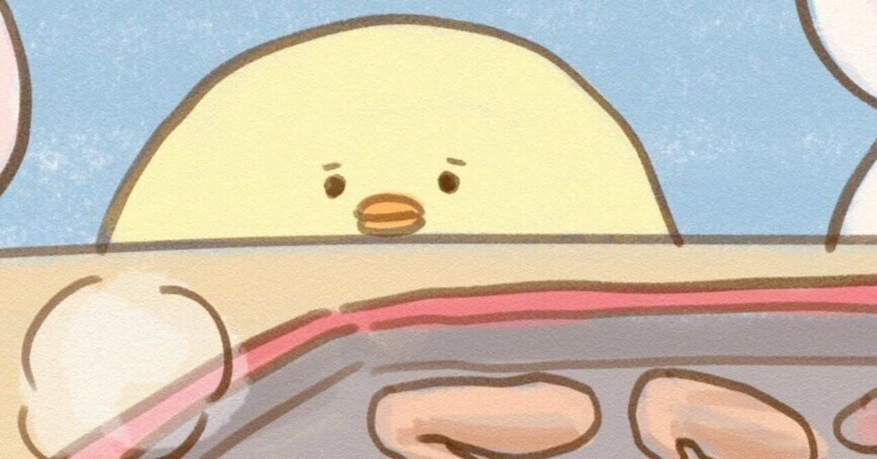 ともだちはくま ひよこちゃんとの出会い｜千秋Senshuu