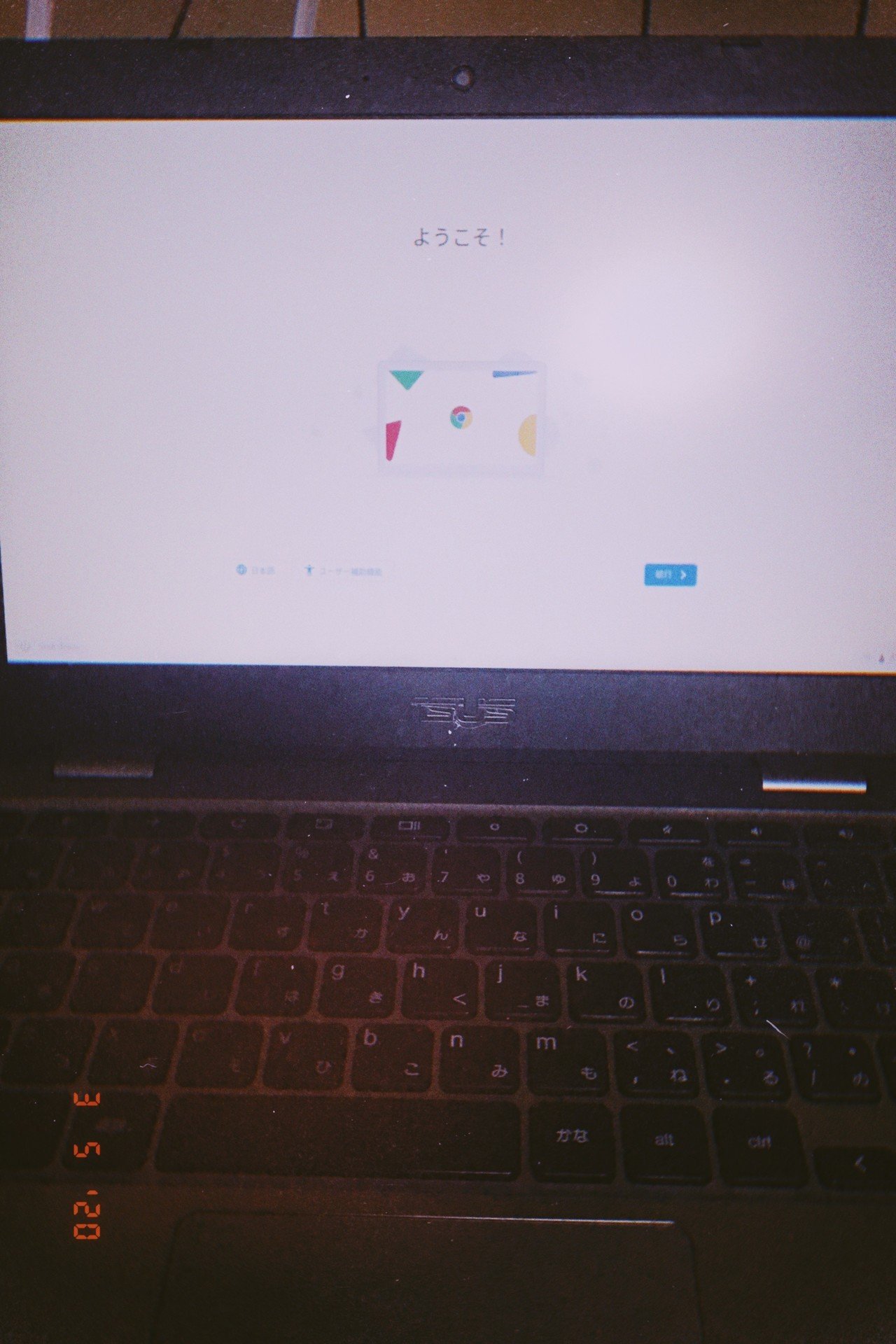 Chromebook 初期化したのでうちの子設定諸々のメモを残す 朝乃みちる 古い記事は整理します Note Chromebook 初期化したのでうちの子設定諸々のメモを残す 朝乃みちる 古い記事は整理します Note