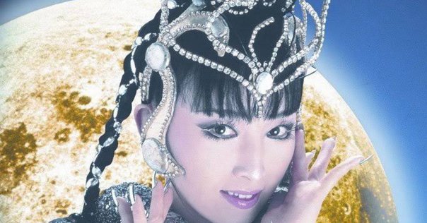 プリンセスプリンセス　ダイアモンド　M 奥居香　中山加奈子　EP プリンセス プリンセス／Diamonds／M／奥居香／中山加奈子