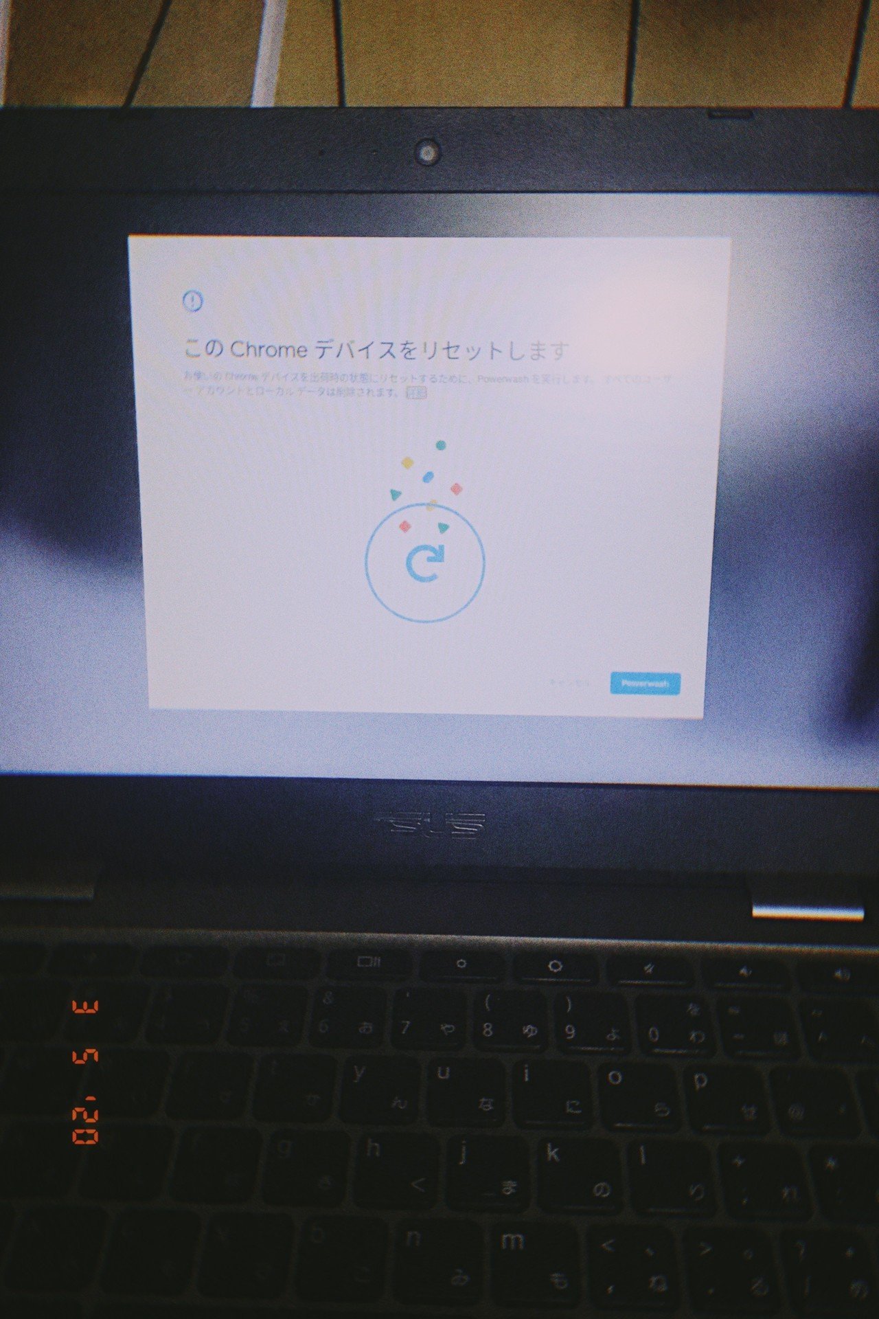 Chromebook 初期化したのでうちの子設定諸々のメモを残す 朝乃みちる 古い記事は整理します Note Chromebook 初期化したのでうちの子設定諸々のメモを残す 朝乃みちる 古い記事は整理します Note