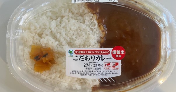 うわああああああああ修羅場うわあああああブングテン4/20だよう