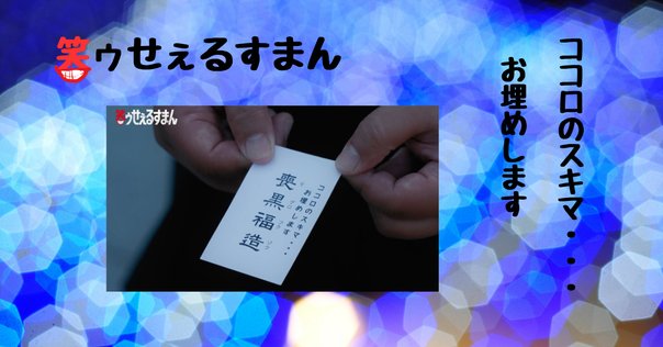 有田哲平監督作品『特典映像』BOX〈3枚組〉 Amazon.co.jp: 有田哲平監督作品『特典映像』上巻~矢作兼・岡田