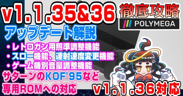 Amazon】□据置ゲーム機「シュミ パンドラボックス」□商品