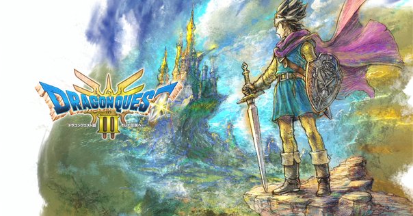 PSA10 最高評価 ギガデイン ドラゴンクエストⅢ書き下ろし ドラゴンクエストモンスターバトルロード ギガソード PSA10 v
