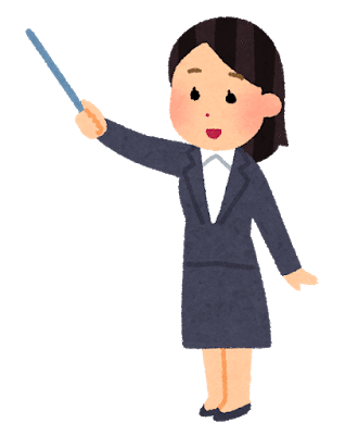 保険日誌 第７回 なぜできる管理職ほど暇なのか じだん Mba損保マン Note