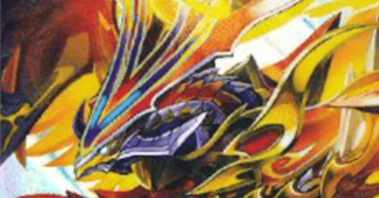 赤単ファイアーバード(趣味デッキ)｜れいちょう