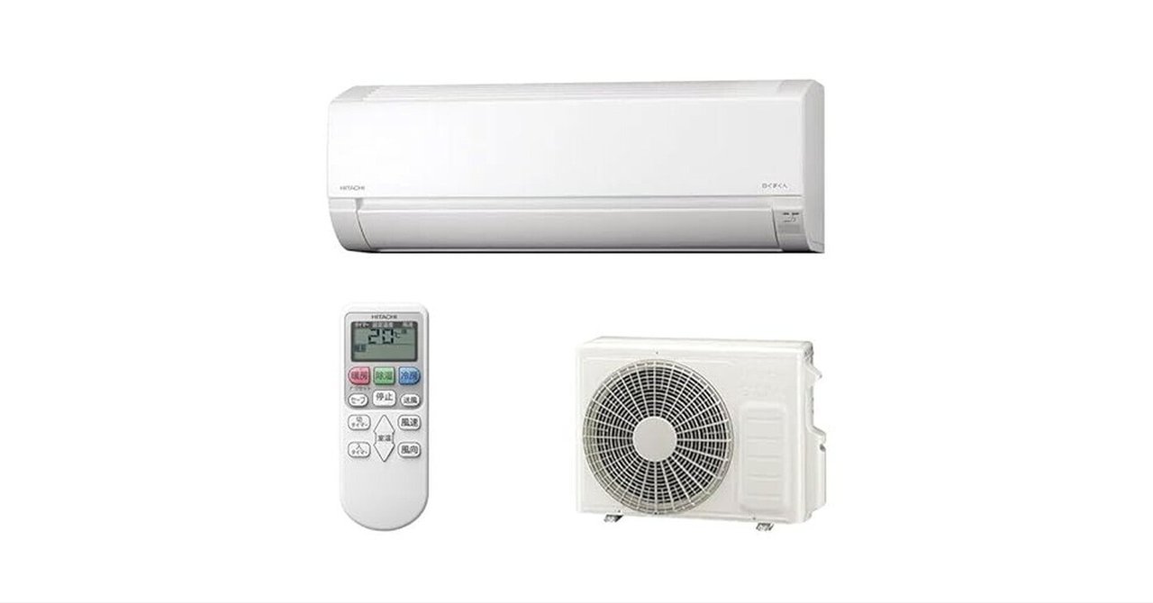 新品未使用品　日立 ルームエアコン 白くまくん RAS-WM28NE3 Amazon | 【商品配送のみ】 日立 エアコン 18畳 5.6kW 白く