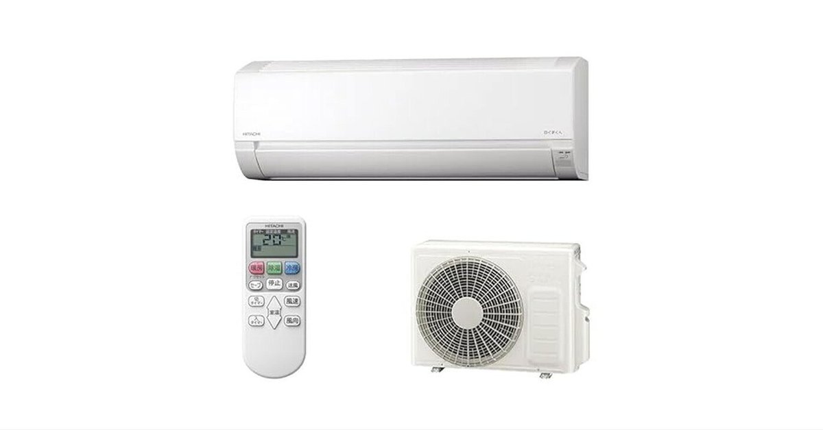 【よし 】HITACHI 白くまくん 室外機② 新生活応援 よし 様 専用】HITACHI 白くまくん 室外機② 新生活応援 - メルカリ