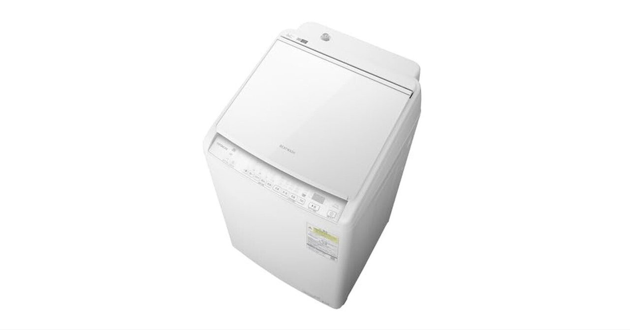 持っていけます‼️日立全自動洗濯機ビートウォッシュ8kg✨