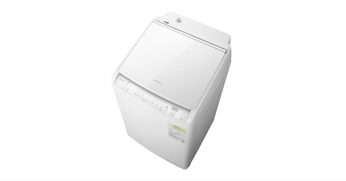 美品 日立 ビートウォッシュ BW-DV80H 洗濯乾燥機 洗濯8k 乾燥4.5 Amazon | 日立 タテ型洗濯乾燥機 洗濯8kg/乾燥4.5kg ホワイト