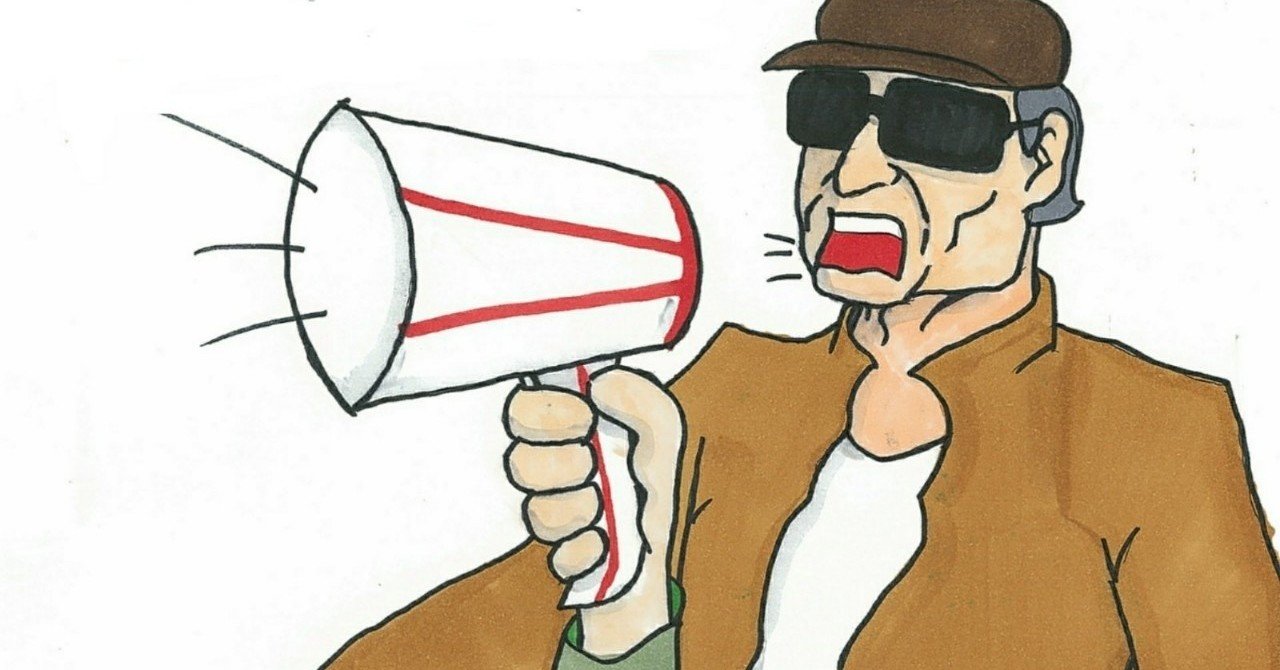 映画監督 フランシス フォード コッポラについて イラスト付き 僕のアカデミー賞 イラスト付 映画レビュー Note 映画監督 フランシス フォード コッポラについて イラスト付き 僕のアカデミー賞 イラスト付 映画レビュー Note