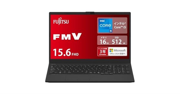 富士通 LIFEBOOK A579 (Core i5-8265U) 中古レビュー！スペック