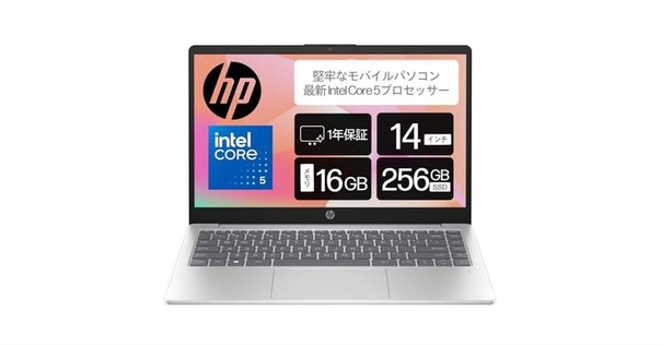 ★ デスクトップ パソコン Win11 i7-3770 / 8GB / 1TB 楽天市場】Core i7 3770（容量（HDD/SSD）501GB ～ 1TB